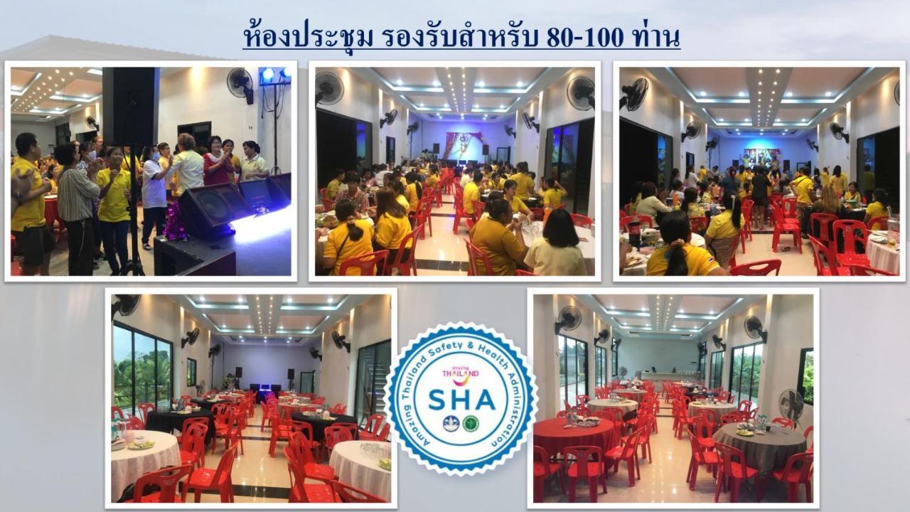 Ban Nong Chum Saeng Bn Resort מראה חיצוני תמונה