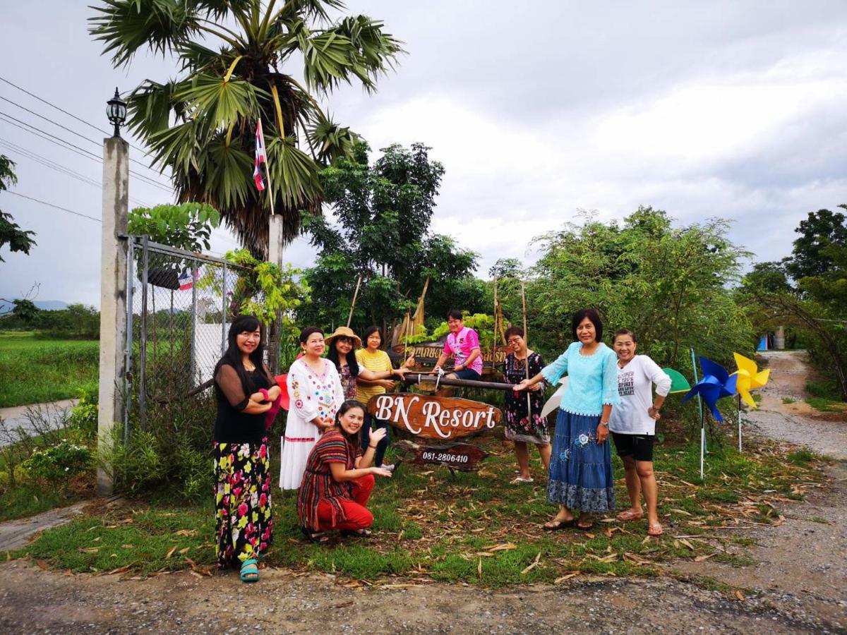 Ban Nong Chum Saeng Bn Resort מראה חיצוני תמונה