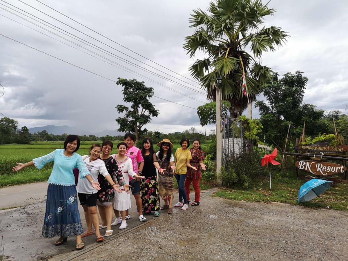 Ban Nong Chum Saeng Bn Resort מראה חיצוני תמונה